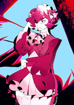 Cordelia