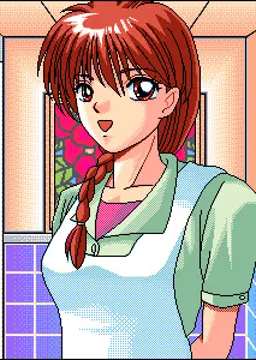 蓮河 いほり