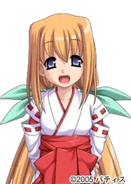 叢雨あゆ