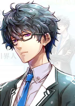 勅使河原 錬