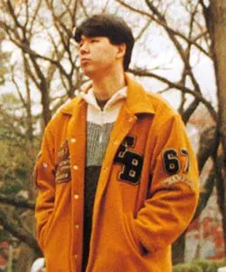 後藤 圭二