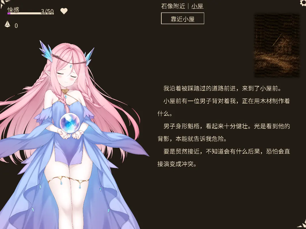 屏幕截图 2026-10-04 164309.png