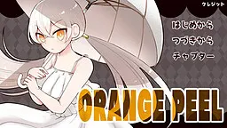 ORANGE PEEL