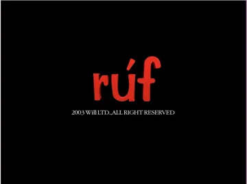 rúf logo