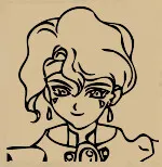 アフラ・マーン