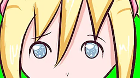 Kawaii-Chan and Bacon Monster : a Forbidden Love Story