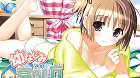 Series Banner 1