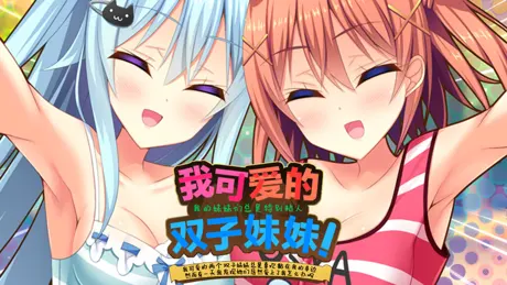 Series Banner 1