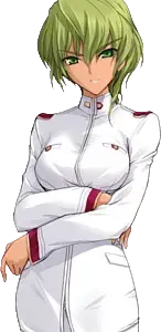 アゼル・アゼリーン