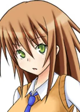 美袋 彩