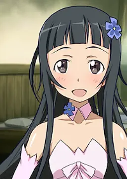 ユイ
