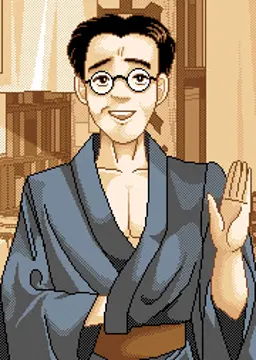 永井