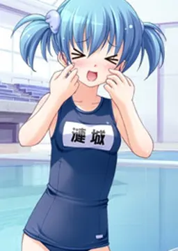 漣城 姪