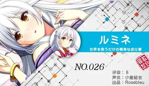 银发教主-1776440799354-26jpg 银发教主-1776440799354-26jpg