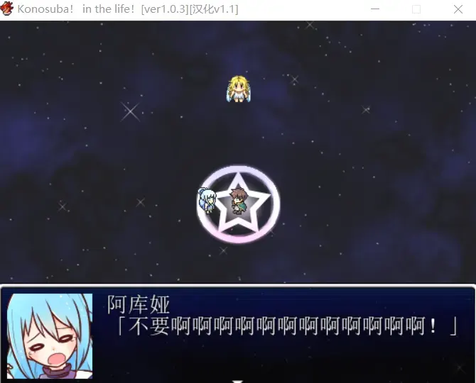 熊猫先生-1734092122185-1122png 熊猫先生-1734092122185-1122png