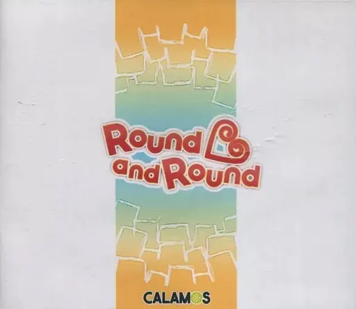 Round and Round