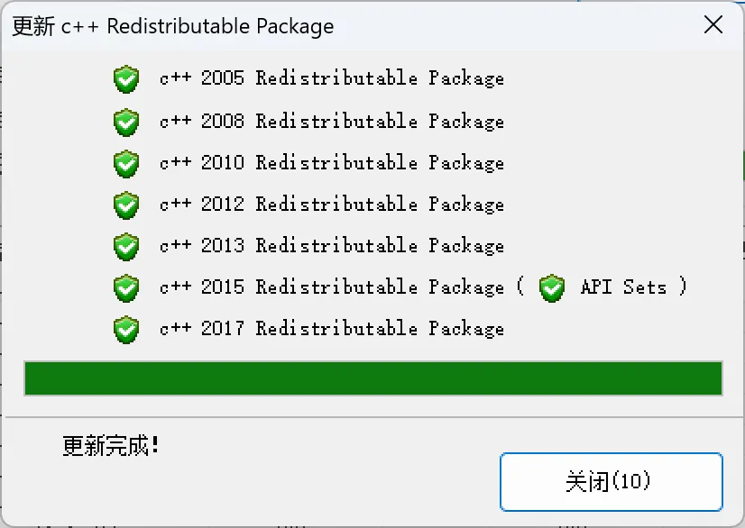 7e3467711c34bd2531ec3f90cbcd0607.png