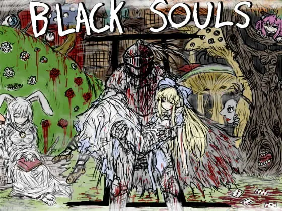 BLACKSOULSII