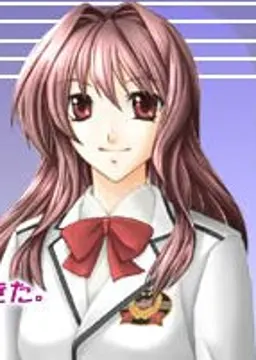 響ルカ
