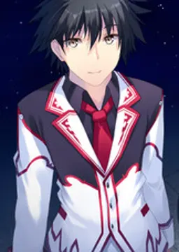 大場 誠一