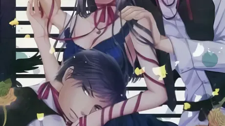 幸の天秤