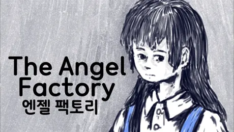 The Angel Factory