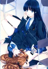 Namida