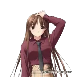 柊　歩