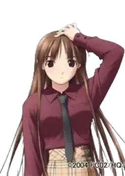 柊　歩