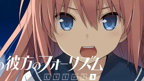 Series Banner 4