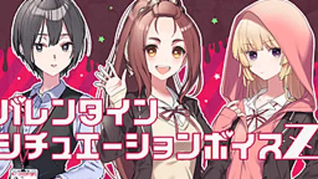 Series Banner 5