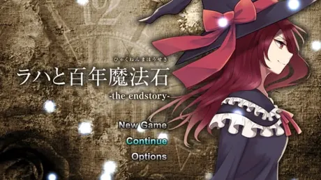 ラハと百年魔法石 -the endstory-