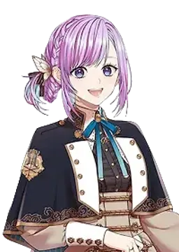 ルチア・ユエン