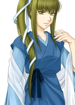 沙羅