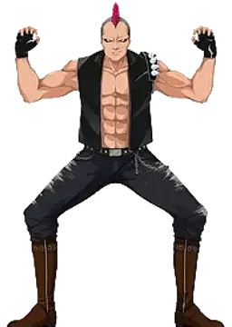 中拳 北斗