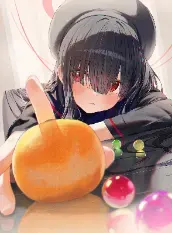 美鳩