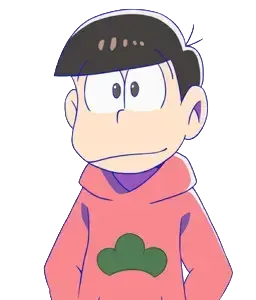 松野 おそ松
