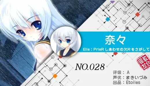 银发教主-1776440805998-28jpg 银发教主-1776440805998-28jpg
