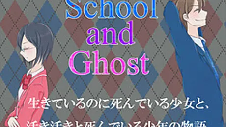 School&Ghost