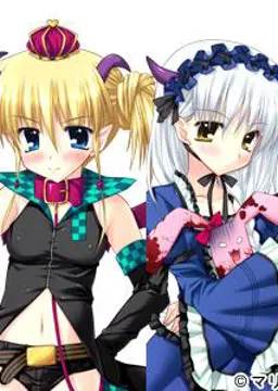エリナ＝ミナ＆フローラ＝ミナ