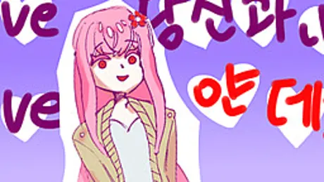 Love Love Yandere Boy