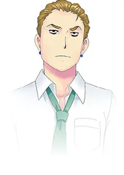 大塚