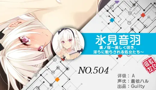 银发教主-1778844381851-504jpg 银发教主-1778844381851-504jpg