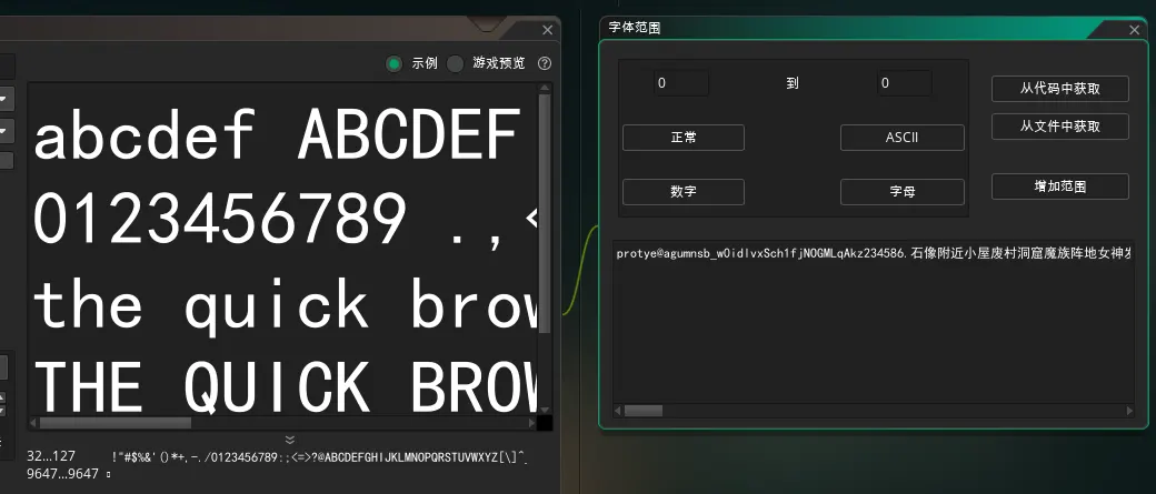 屏幕截图 2026-10-04 144735.png