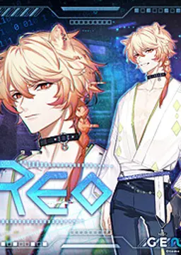 Reo