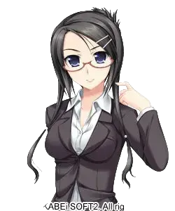 五百倉光