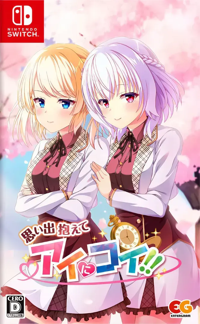 怀揣思念同我再会!!