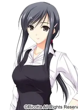 柊木綾子