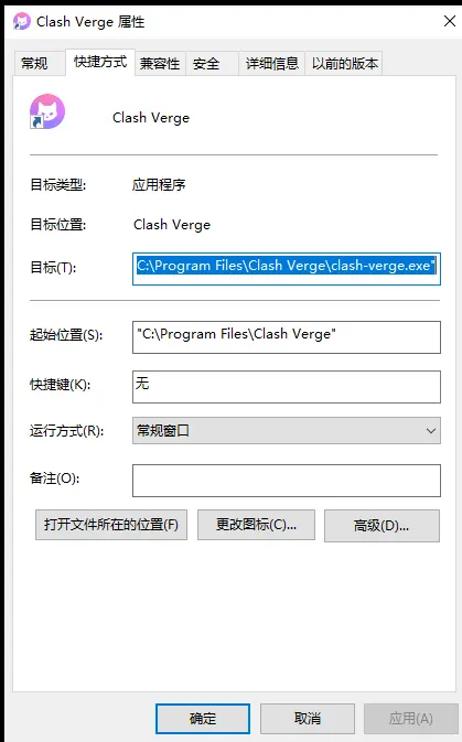 话题封面
