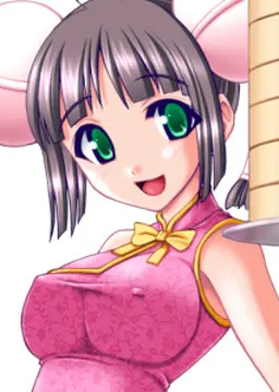 メイ